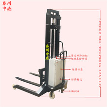 供应防-爆型电动装卸车半自动堆高机电瓶堆垛车液压升降搬运车
