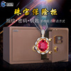 Jewelry safe Steel password fingerprint Safe deposit box Shop Showcase Electronics 90cm Safety box manufacturer