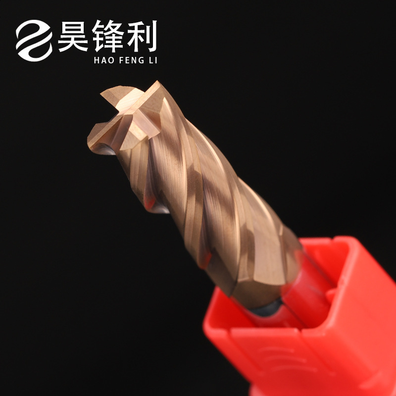 58度钨钢4刃合金铣刀加长平底四刃2刃立铣刀开槽直柄cnc数控刀具