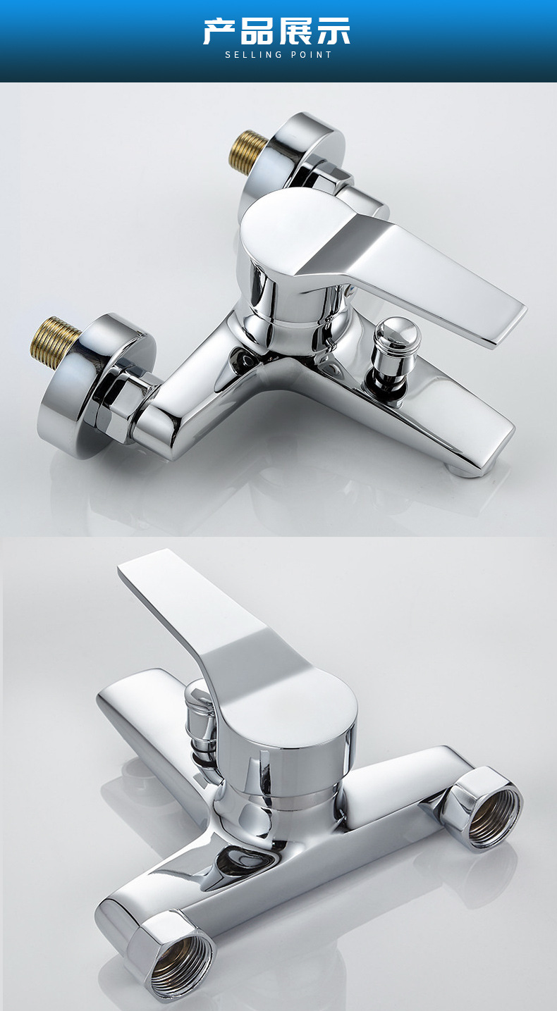 暗装浴缸三联铜淋浴龙头 冷热手持花洒混水阀 雅思三联混水阀龙头