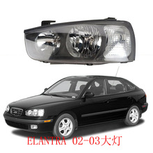 适用于现代伊兰特Elantra Headlights2003汽车黑底前照大灯