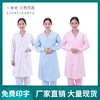 Nurse Uniform Doctor's overall Long sleeve coverall Female doctor physician Stomatology Department clinic spring and autumn Pharmacy Pharmacy Beauty