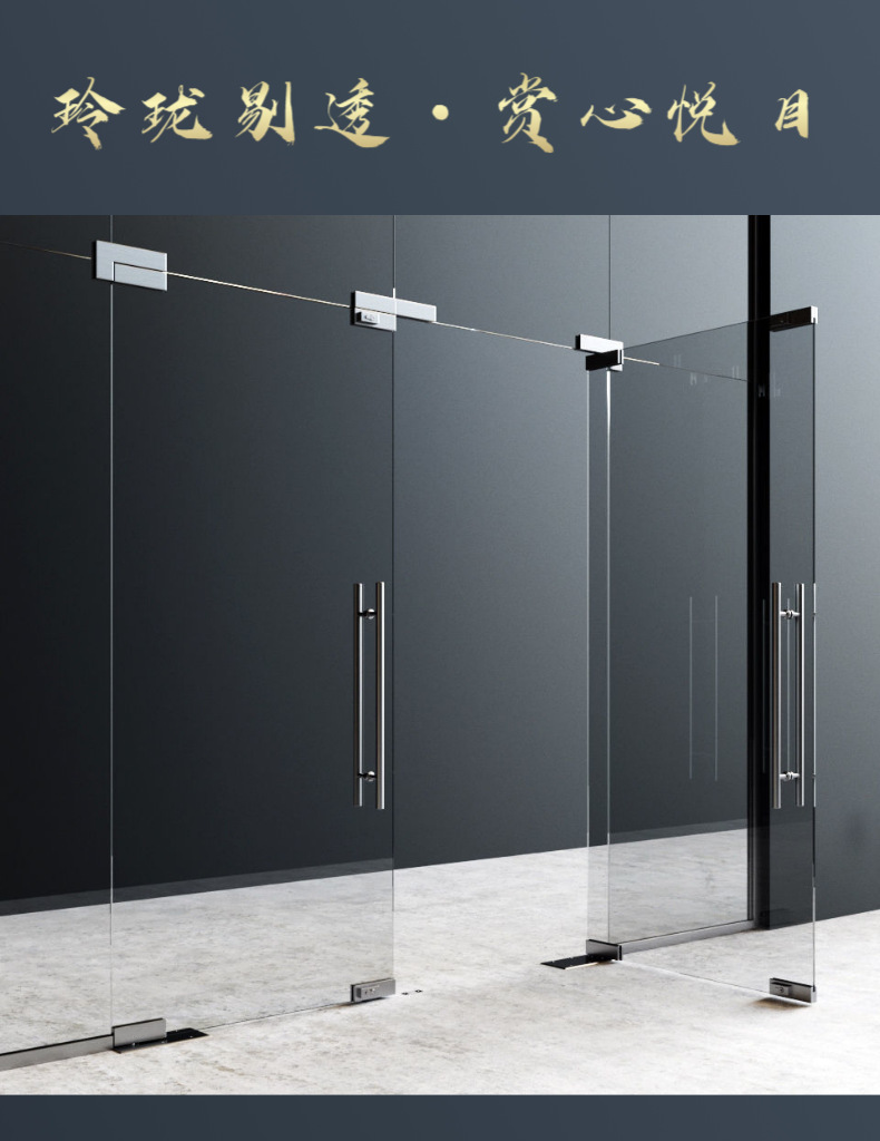 厂家直销 无框地弹门 地弹簧玻璃门 地弹门 平开门 商业办公楼门