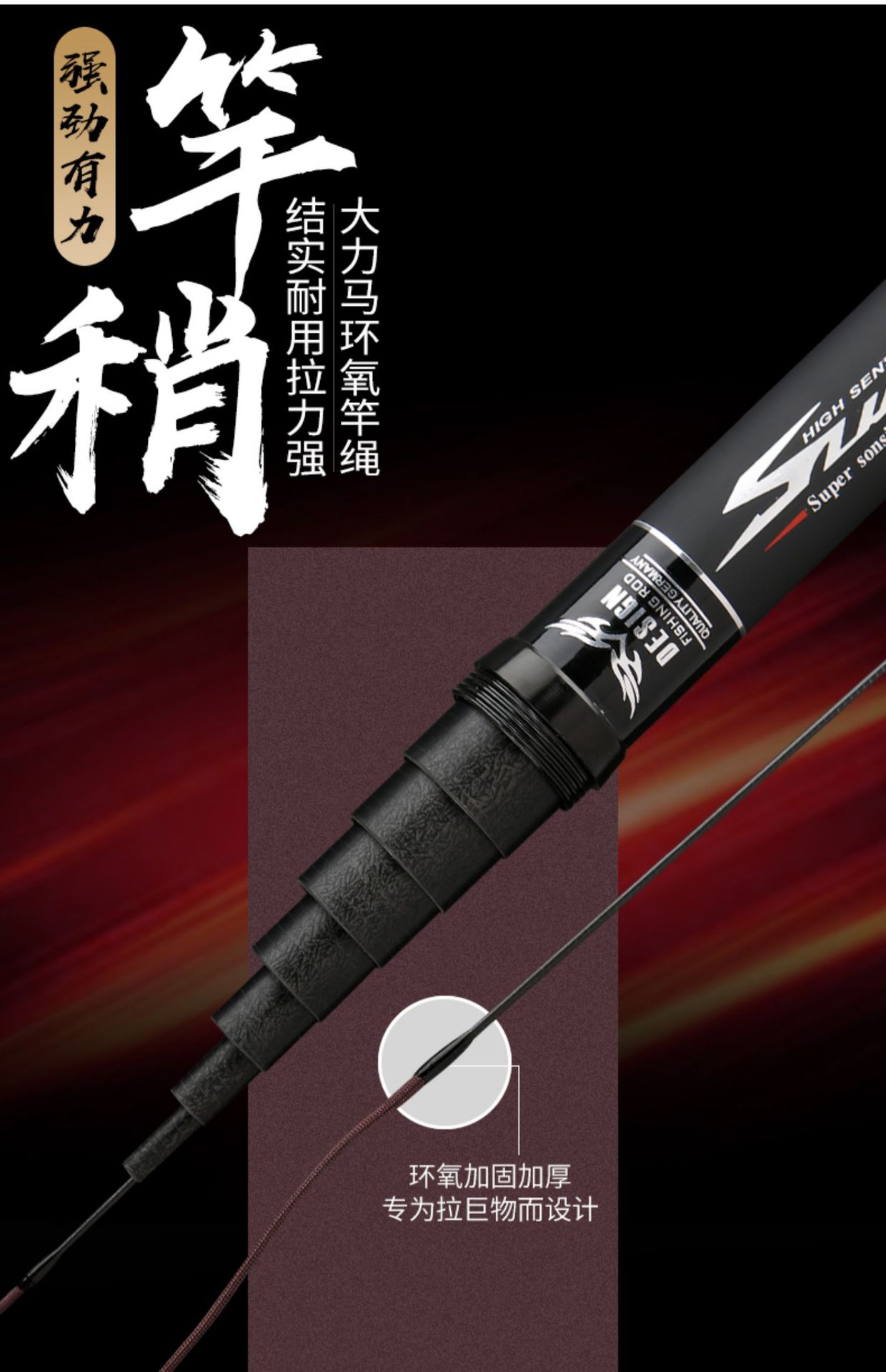 8一15米手杆8竿轻硬9米长鱼竿10米打窝杆13米炮竿11/12