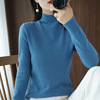 2023春秋跨境女士针织衫韩版半高领卷边打底衫纯色女毛衣一件代发