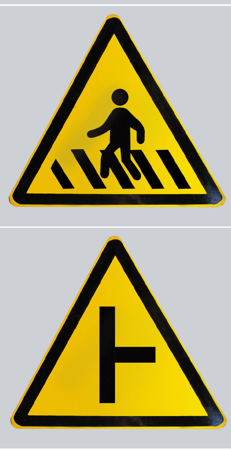 三角交通牌 人行横道 交通标志牌 铝制反光标牌 道路指示牌 安全