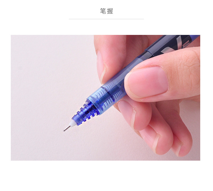 日本pilot百乐|bx-v5|bx-v7|三点承托式笔尖|直液式彩色中性水笔