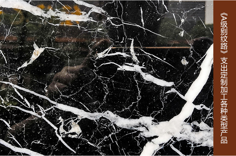 天然大理石黑白根轻奢风格酒店大堂大理石楼梯踏步石材可上门安装