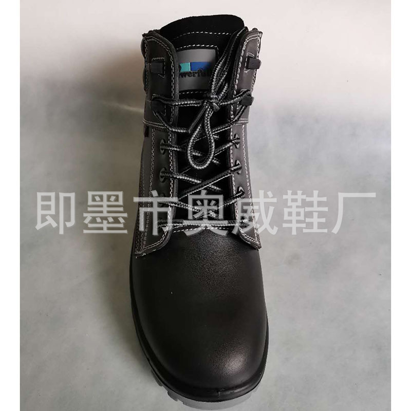 防砸防刺穿劳保鞋 绝缘防静电劳保鞋 跨境防护劳保鞋