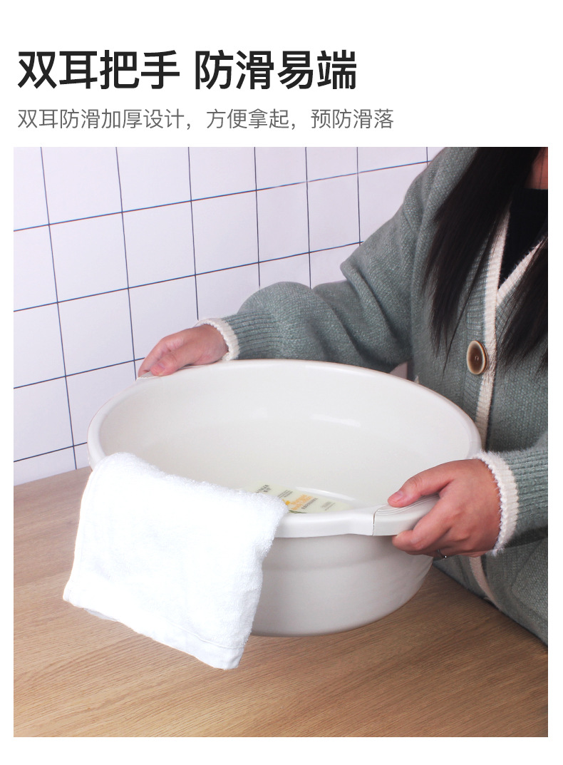thickenedbinauralplasticwashbasinhouseholdwashbasinstude
