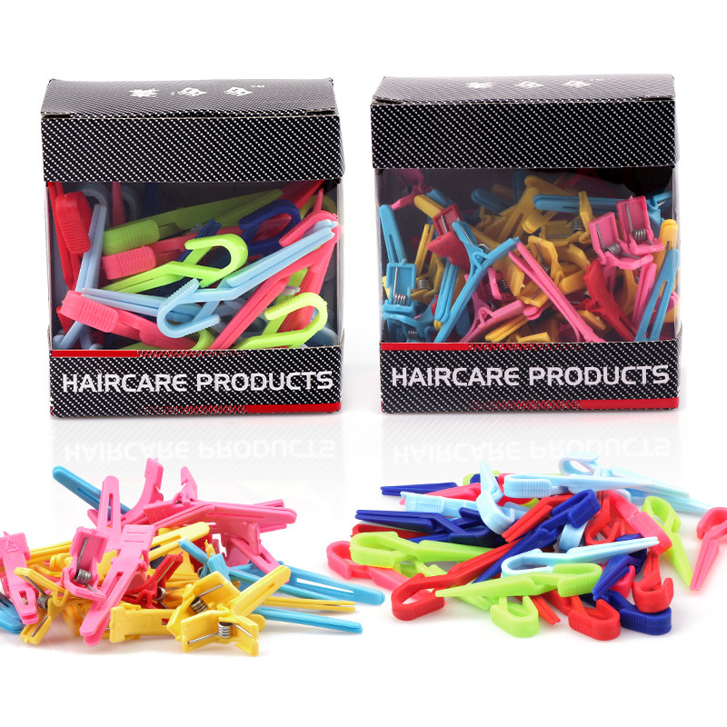 美发定位烫夹子皮卡路纹理带弹簧造型小夹盒装冷烫交叉头发分区夹