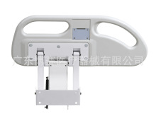 厂家直销PP护栏医用病床护栏 ABS护栏病床塑料配件电动护理床配件