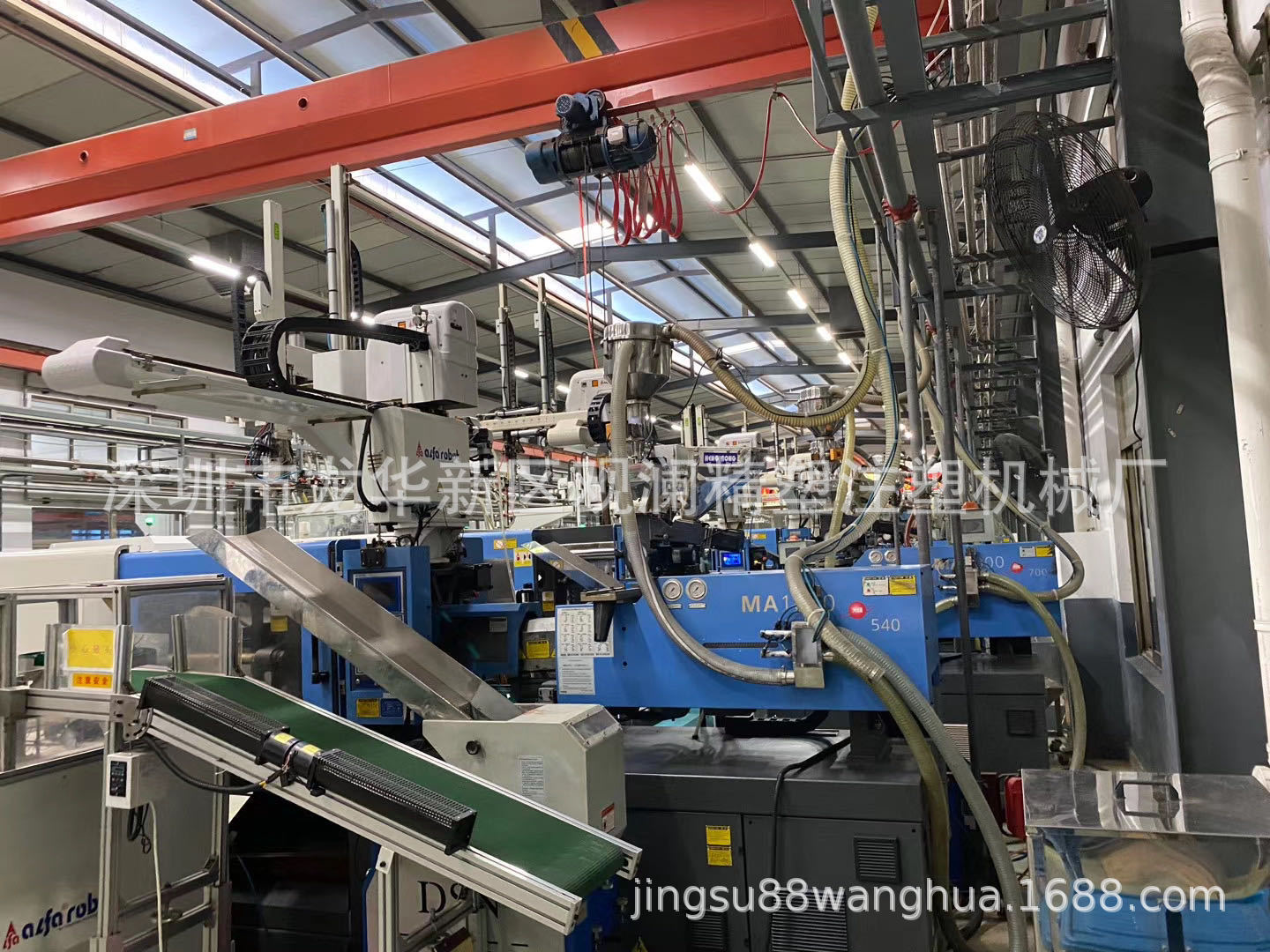 转福州工厂无尘车间22台海天注塑机120吨到320吨伺服二手现场出售