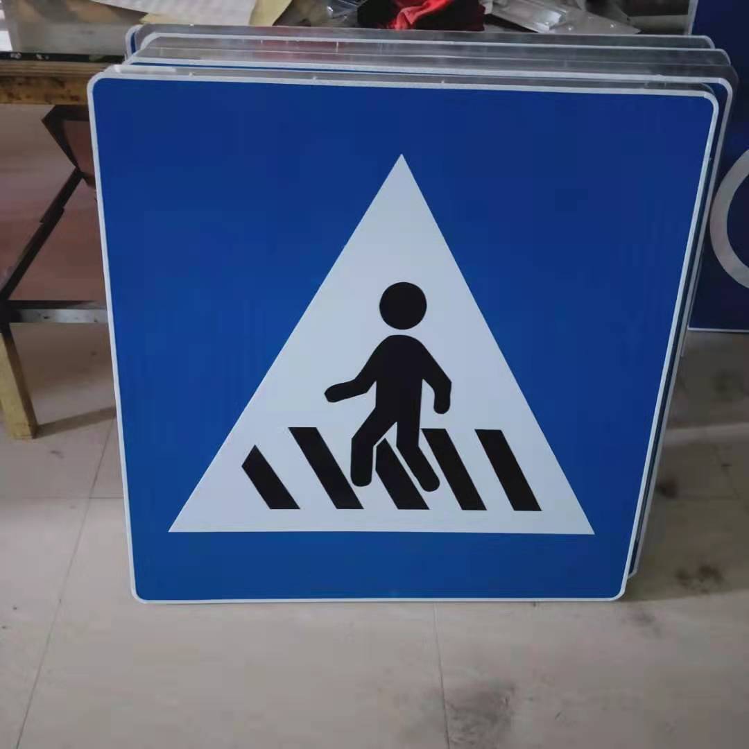 广东厂家蓝底白字方形指标牌安装