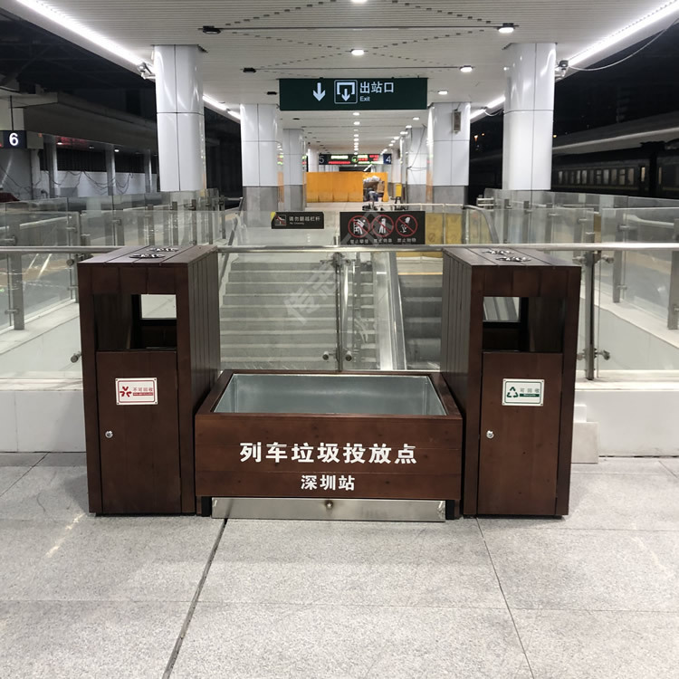 火车站钢木分类垃圾箱高铁站大号果皮箱厂家列车垃圾投放点垃圾桶