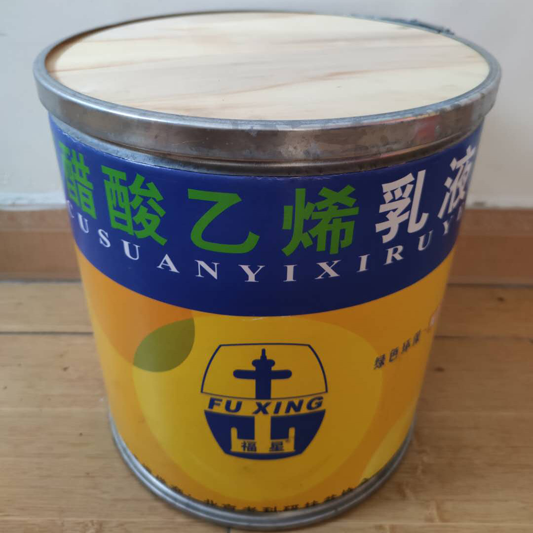 青岛乳液批发桶装 醋酸乙烯乳液木工胶批发 防水 诚信经营