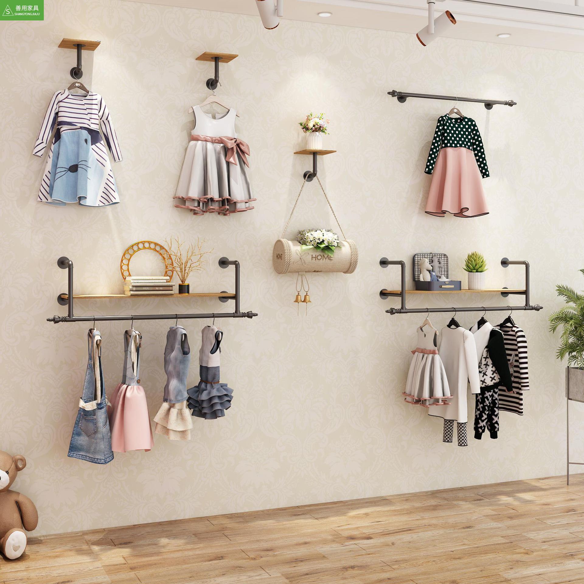 实木铁艺服装店展示架上墙衣服架子童装店货架壁挂式女装侧挂衣架