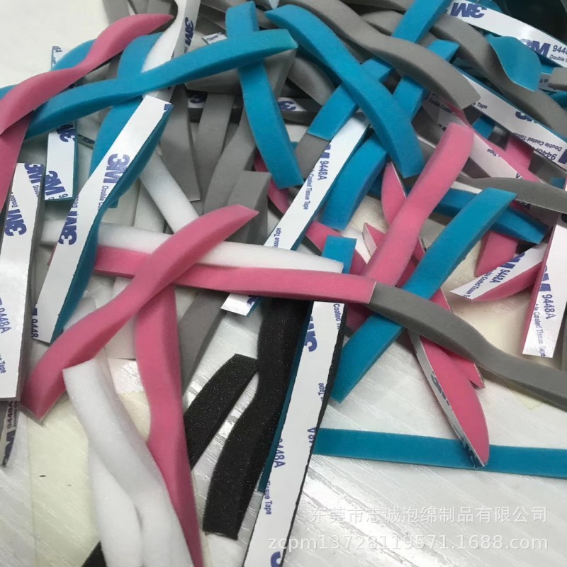 厂家现货黑色白色灰色kn95口罩海绵条 可定制背胶自粘海绵鼻梁条