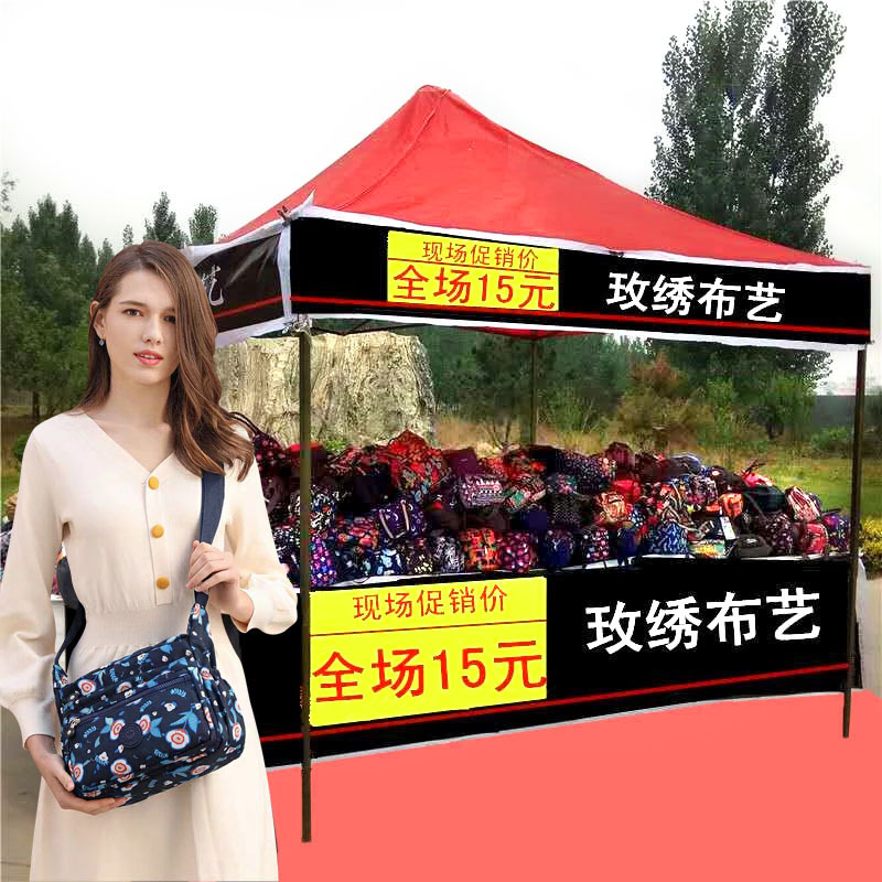 新火爆跑江湖地摊产品中卖老年斜跨布包新奇特品摆夜市货源热