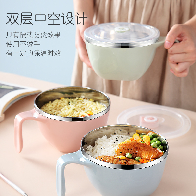 Stainless Steel Noodle Rice Bowl with Lid Leak-Proof Bento Bowl Student Bento Box Instant Noodle Bowl with Handle Anti-Scald 0828