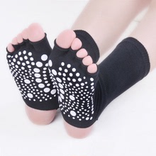 瑜伽袜子女士五指袜纯棉运动地板袜子露脚跟露趾袜防滑袜包邮