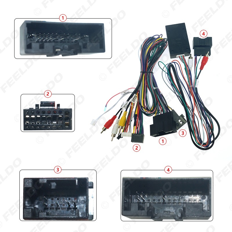 适用于福特翼博/翼虎12-18款安卓大屏导航电源线16p尾线协议盒