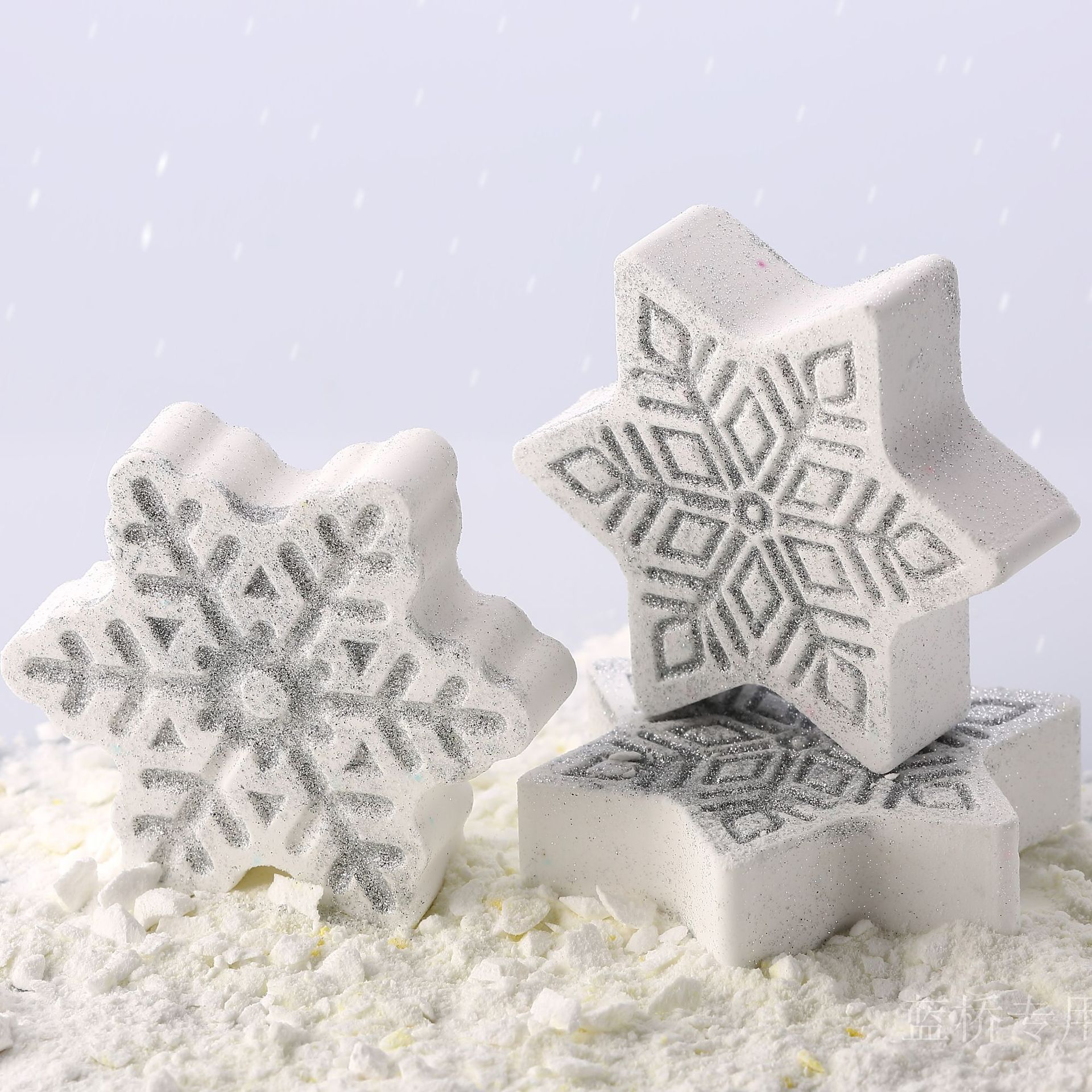雪花型沐浴盐爆炸盐爆炸球异型泡澡球气泡弹浴盐球