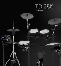 ROLAND/羅蘭電鼓TD1KV 4KP TD11K/TD17K/TD25K/TD25KV電鼓電子鼓