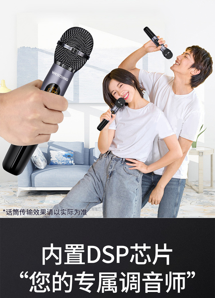 westding/威斯汀家庭ktv三分频音响有源k歌音响自带声卡变音设备