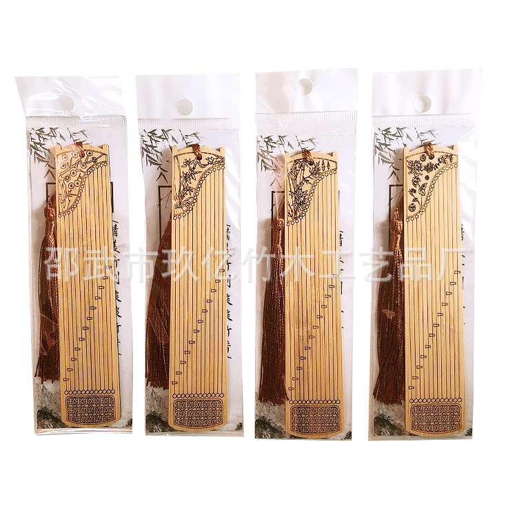 Wenchuang Guzheng Bookmark Exquisite Classical Bamboo Crafts Business Conference Advertising Promotion Night Market Stall Gift Wholesale