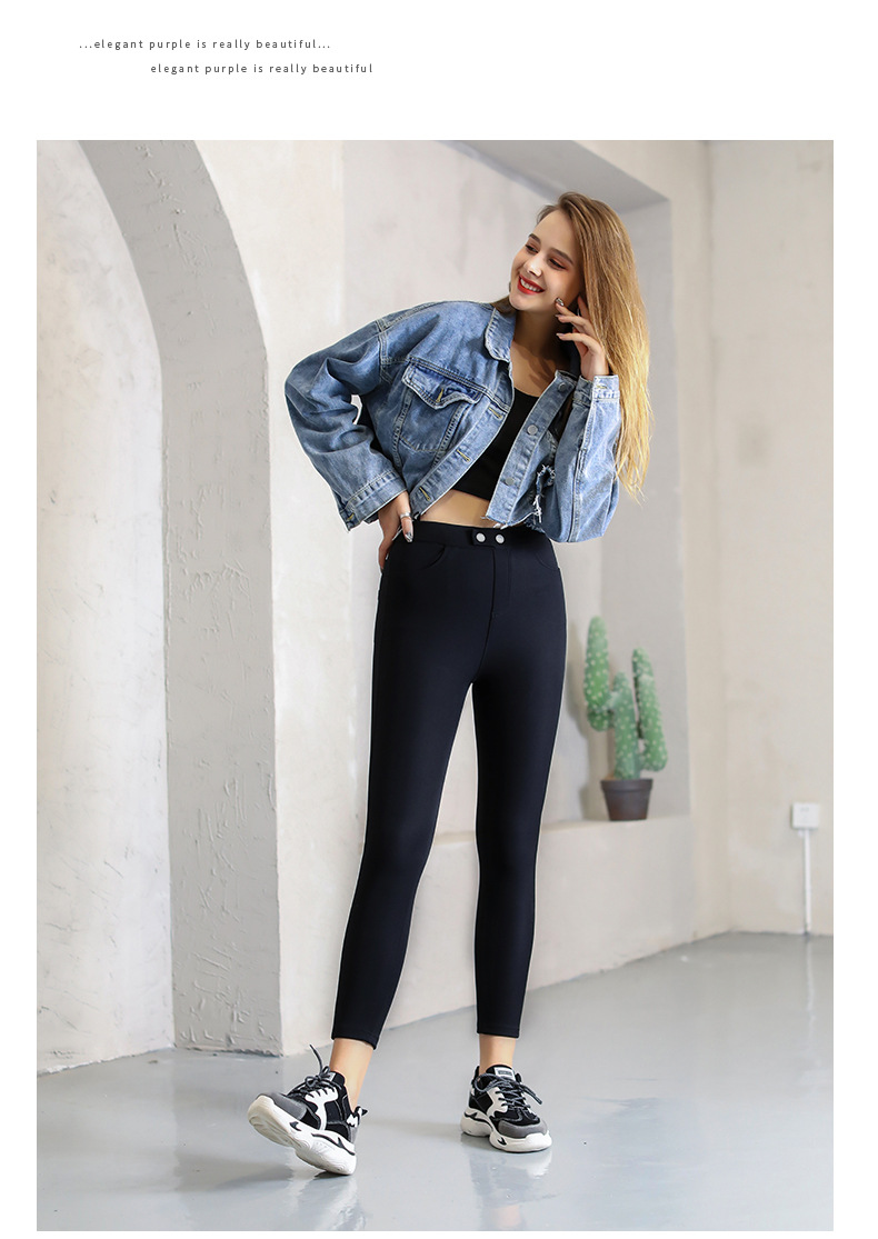 新款柠檬vc润肤裤小黑裤打底裤女外穿秋冬加绒铅笔修身小脚裤女