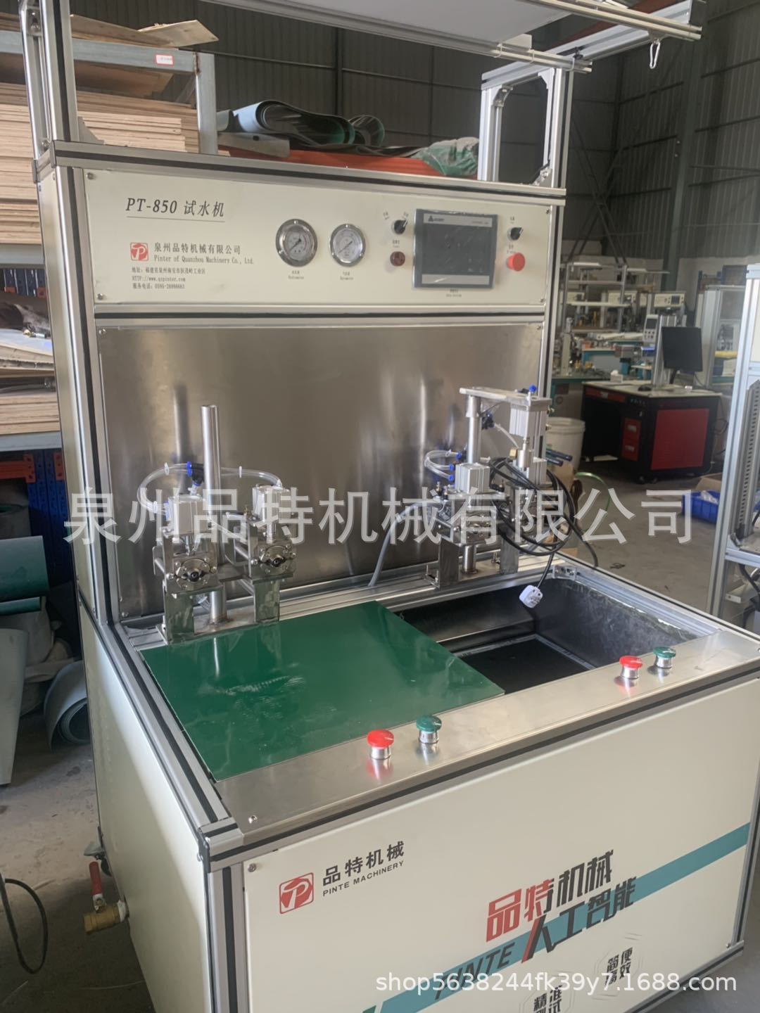 水龙头试水-水龙头试水厂家,品牌,图片,热帖-阿里巴巴