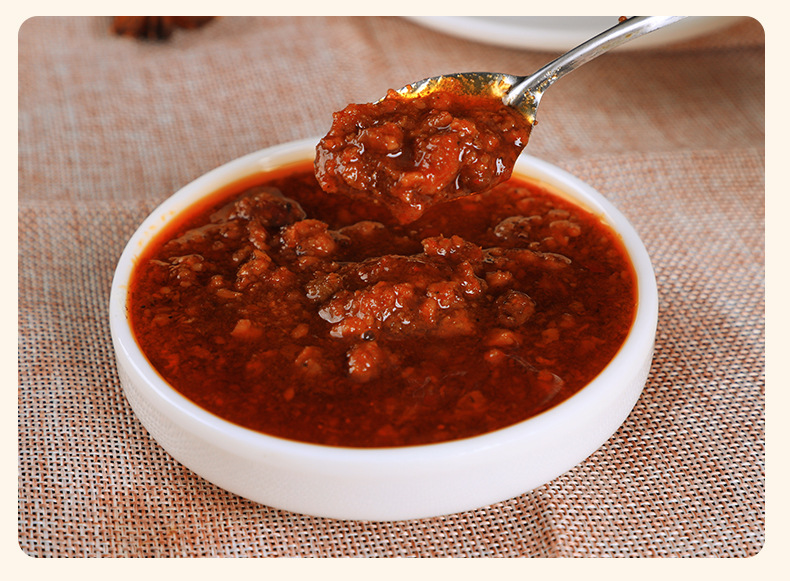 雅至味火锅蘸料xo酱 火锅店调味酱 不辣鲜香火锅调料