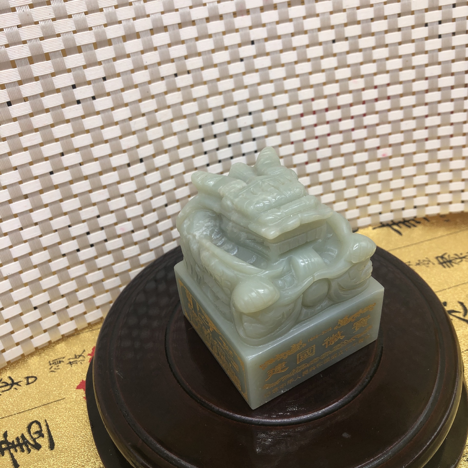 和田玉青白玉印章盘龙玉玺600克免费刻字定制雕刻礼品印玺摆件