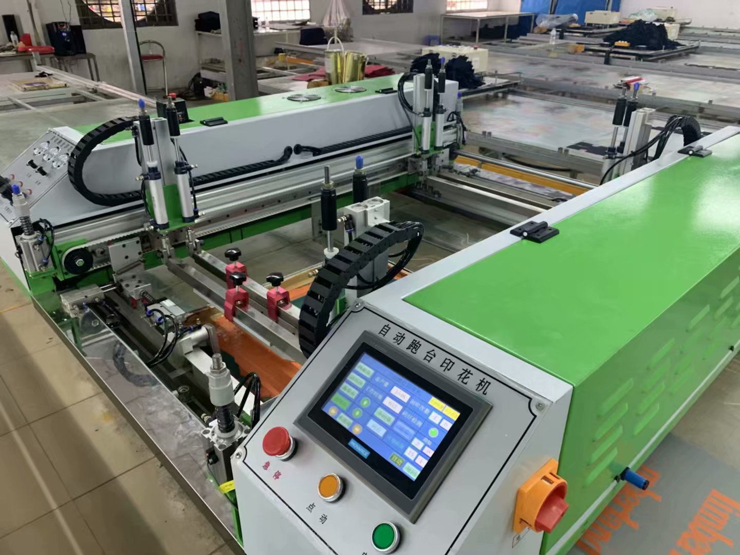 供应全自动丝印机 跑台印花机 台面自动印刷机台板丝印机