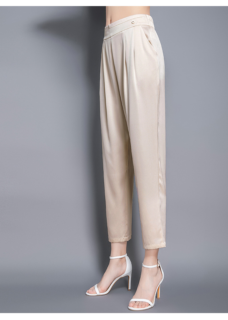 19姆米真丝弹力缎大码九分修身哈伦裤桑蚕丝绸春夏装女裤薄款百搭