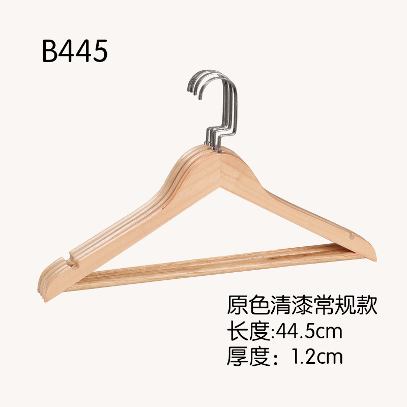 Baike Xi Solid Wood Primary Color Antique Color Ten Anti-Slip Traceless Hanger Shirts Student Clothes Hanger Pant Rack Wholesale