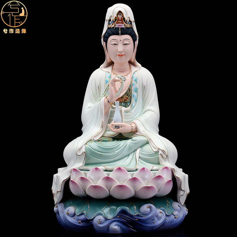 本器德化陶瓷观音佛像摆件菩提观世音唐彩菩萨家居摆设大师镇宅xz
