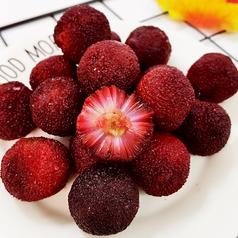 金参堂冰杨梅蜜饯休闲零食富建果冰镇速冻果蔬类水果食品200g袋装