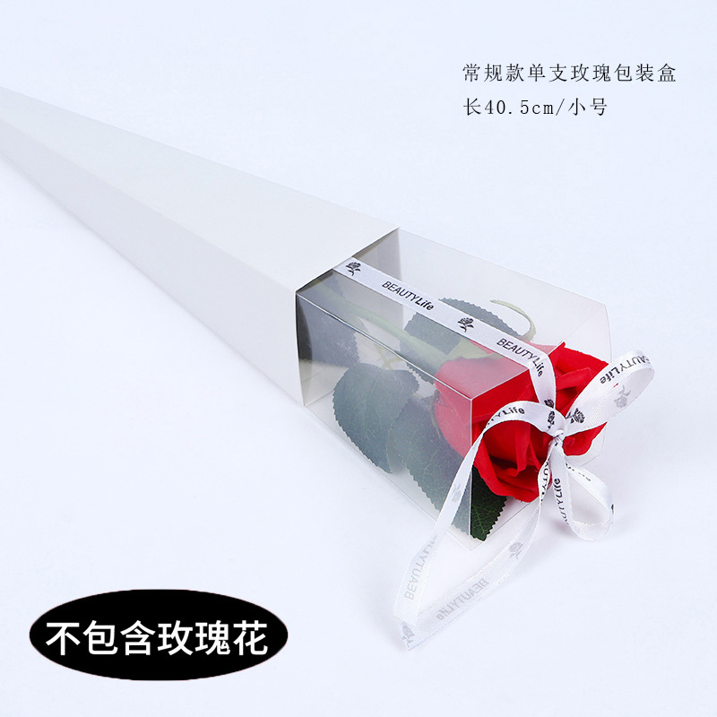 Goddess Festival PVC Folding Bouquet Packaging Box Flowers Gift Box Wholesale Bouquet DIY Material Rose