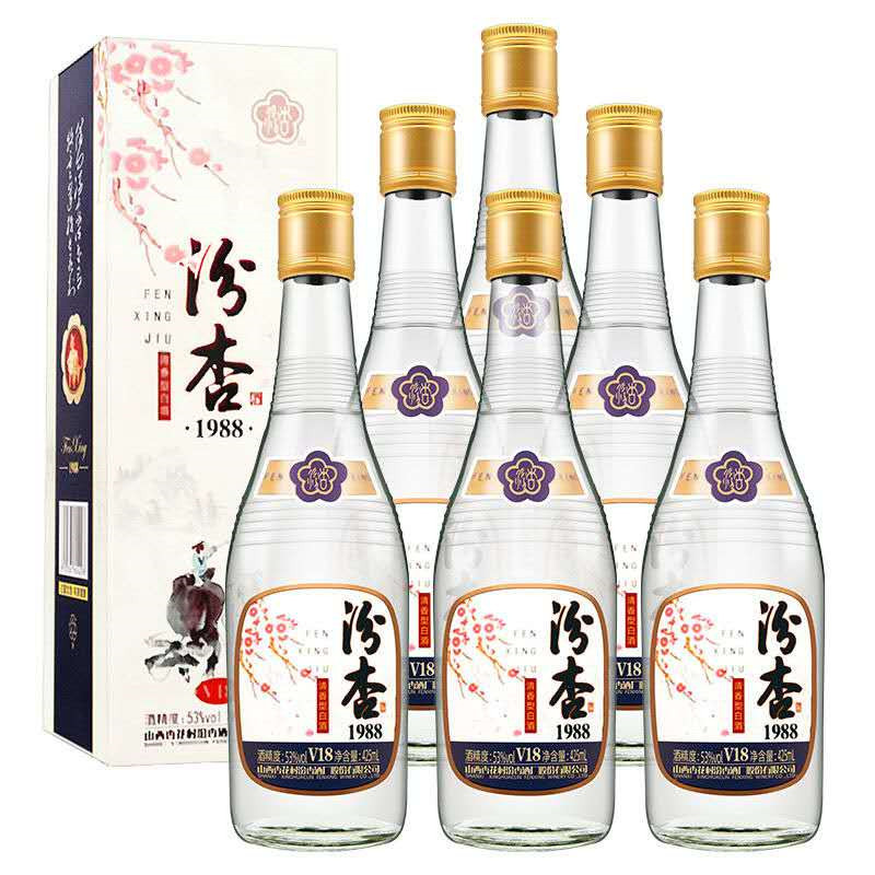 白酒批发 汾杏酒1988 v18 清香型白酒 53度425ml*6瓶 低价位白酒