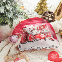 圣诞节小包装袋盒平安夜糖果礼盒礼物盒子创意礼品纸盒袋子装