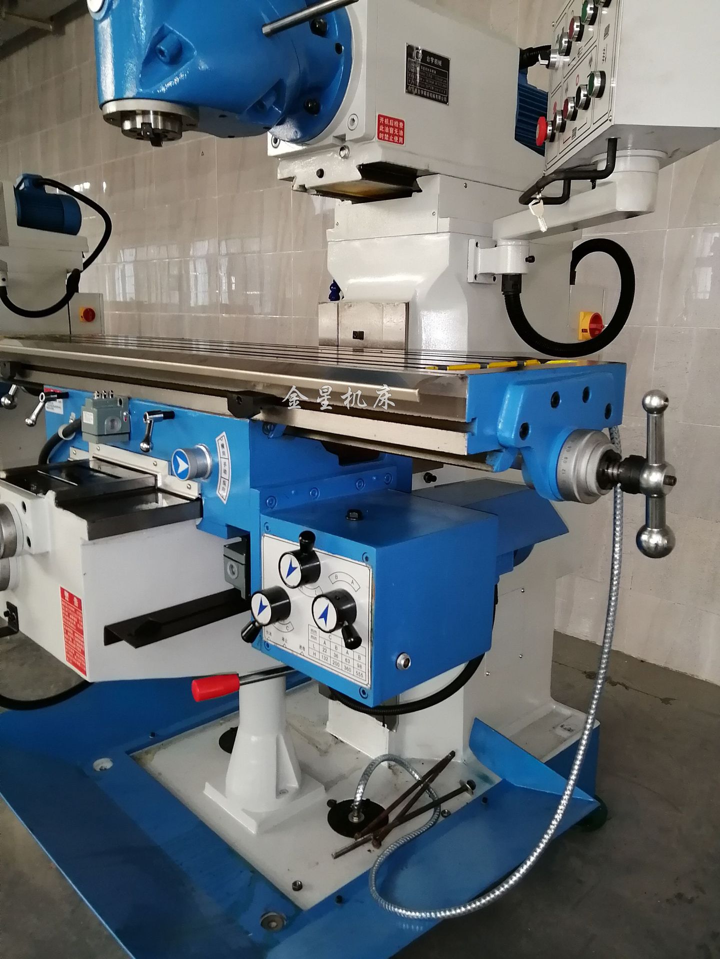 升降台铣床x6432 立卧两用回转头铣床 原厂直供 品质保障 可定制