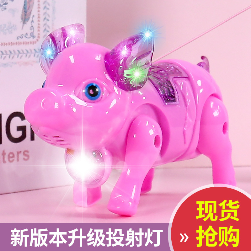 Douyin Online Influencer Rope Pig Toy New Chin with Light Walking Light Music Special Link for Generation