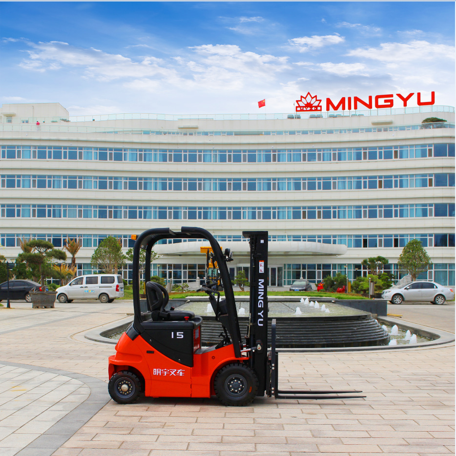 明宇电动叉车2吨1吨小型全电动堆高搬运车3吨电瓶装卸液压电叉车