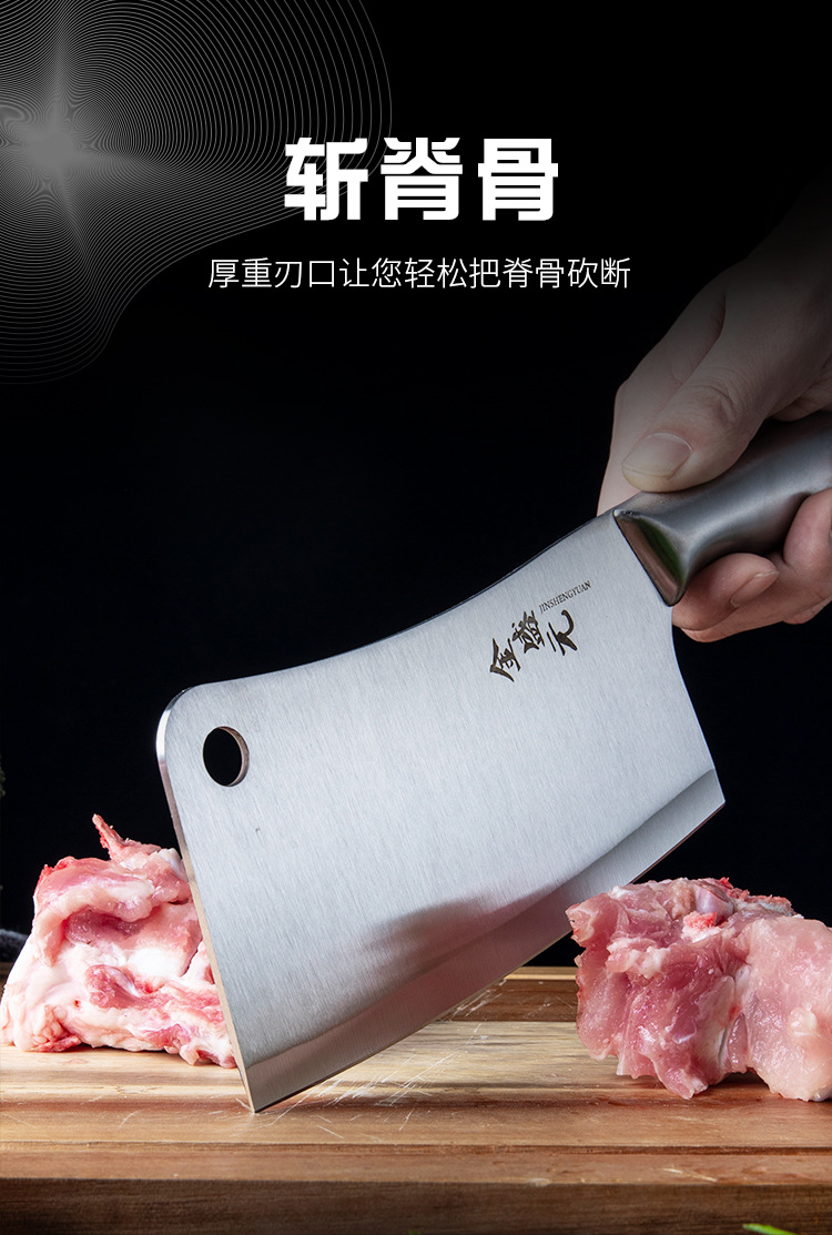 砍骨刀菜刀家用剁骨刀加厚斧头刀斩骨切骨卖肉砍骨头专用刀杀猪刀
