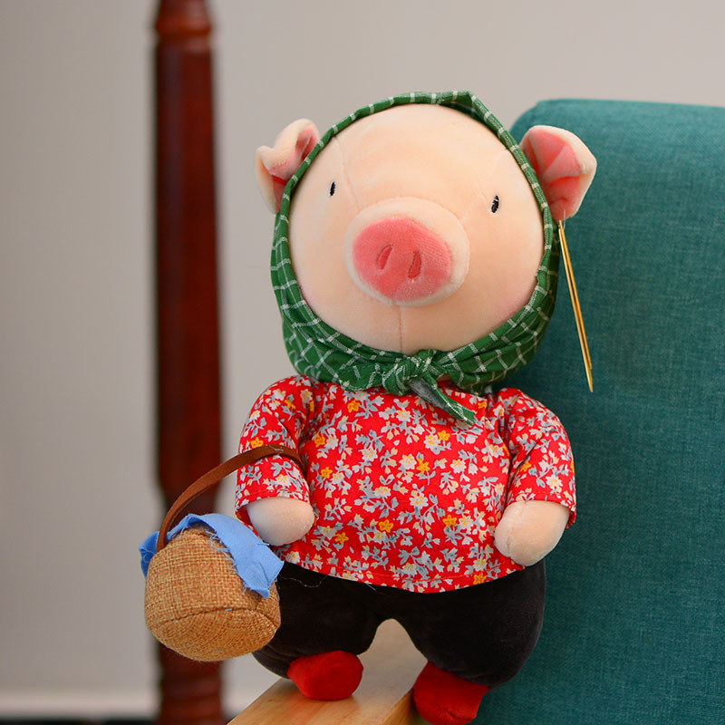 憨厚呆萌翠花山楂妹毛绒玩具可爱小公仔情侣布娃娃公司活动礼品女