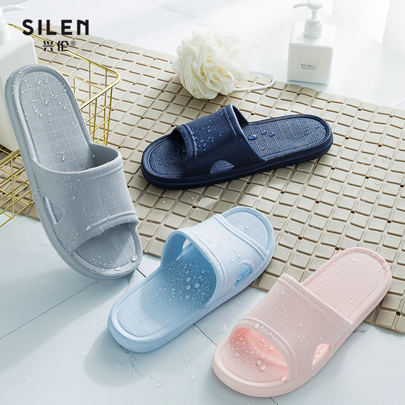 silen兴伦拖鞋女时尚室内男防滑简约家居情侣浴室防滑鞋一件代发