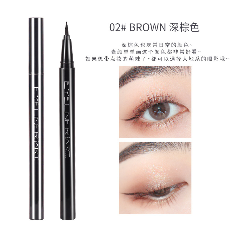 Xixi Eyeliner Durable Waterproof and Sweatproof Not Easy to Smudge Quick-Drying Liquid Eyeliner Beginner Brown Hard Head Black