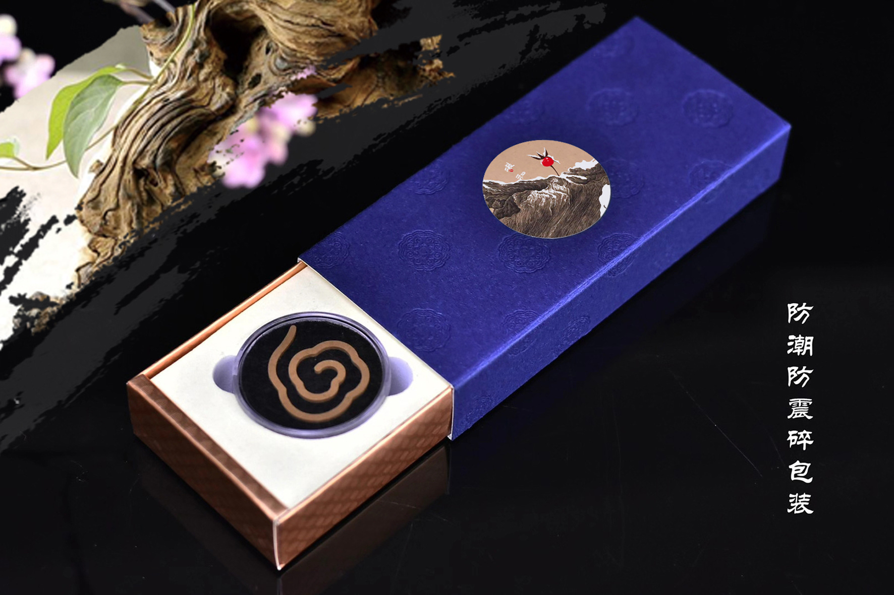 厂家批发新款素雅印字印花香盒包装 抽屉盘香纸盒 4小时香礼品盒